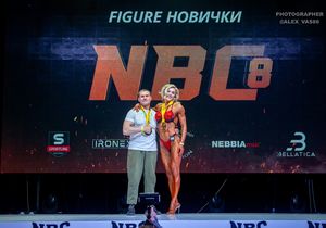 FIGURE НОВИЧКИ